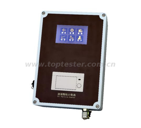 عداد الجسيمات عبر الإنترنت PTT-O